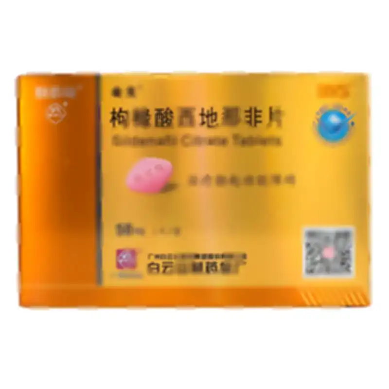 Sildenafil